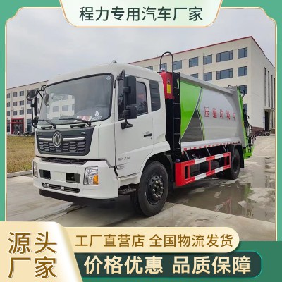 东风天锦 压缩垃圾车 14方压缩车厂家 后挂桶压缩车