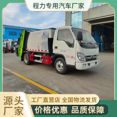 蓝牌压缩垃圾车 东风途逸压缩车 地下室压缩垃圾车 小型清运车