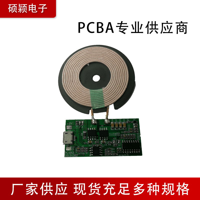 Summer beach concept