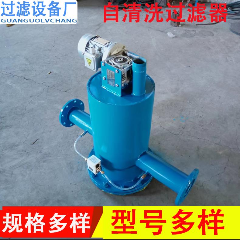 微信截图_20220911110604