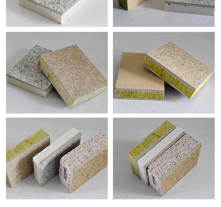 一体板详情图x_24