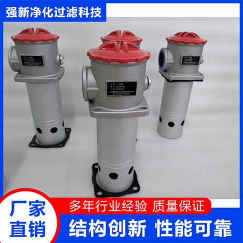 吸油过滤器厂家 液压油吸油过滤器滤芯