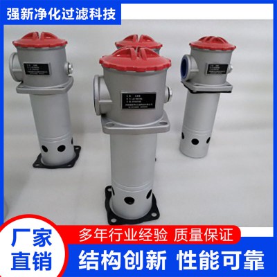 吸油过滤器厂家 液压油吸油过滤器滤芯