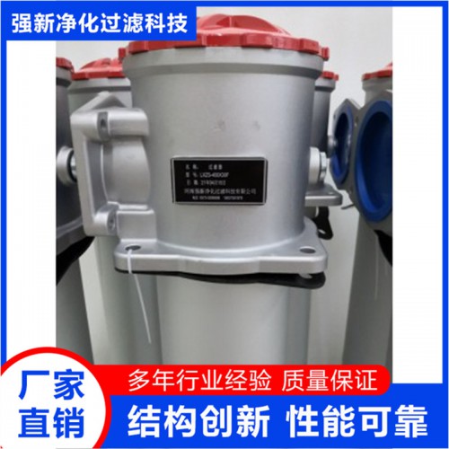 回油过滤器厂家 LXZS系列磁性回油过滤器