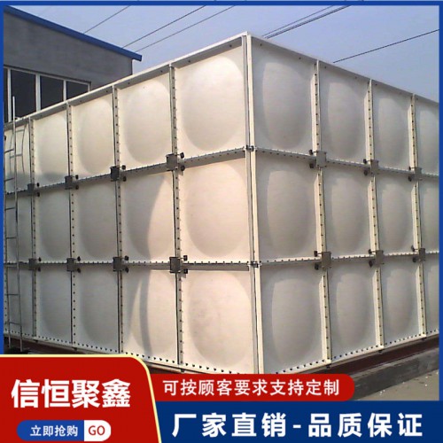 玻璃钢水箱 方形玻璃钢水箱