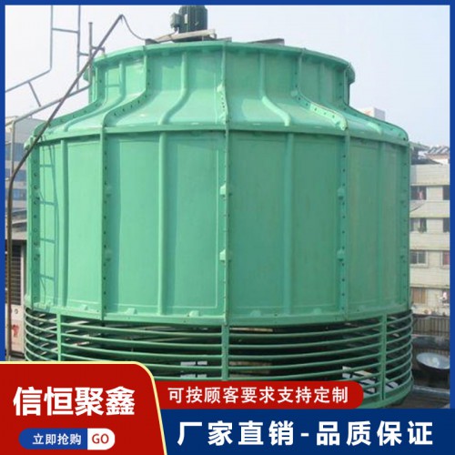 冷却塔 圆形冷却塔