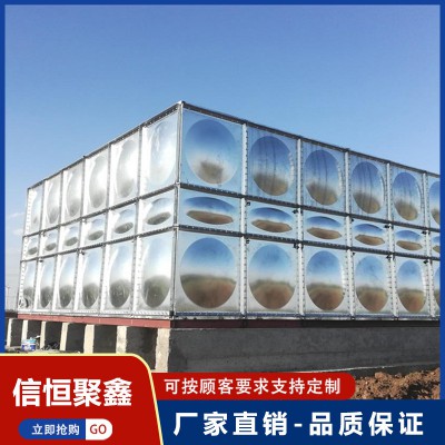 消防水箱 地埋消防水箱 地埋消防水箱厂家