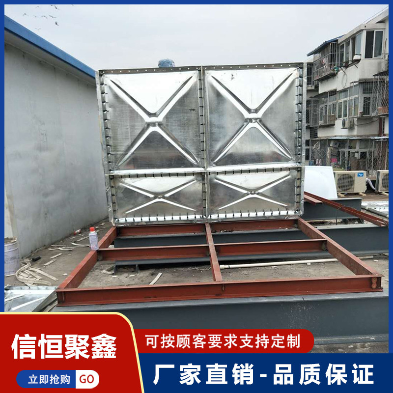 Summer beach concept