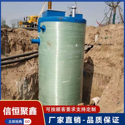 污水提升泵站 一体化污水提升泵站