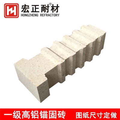 高铝锚固砖 耐火锚固砖 一级高铝锚固砖 一级高铝挂钩砖
