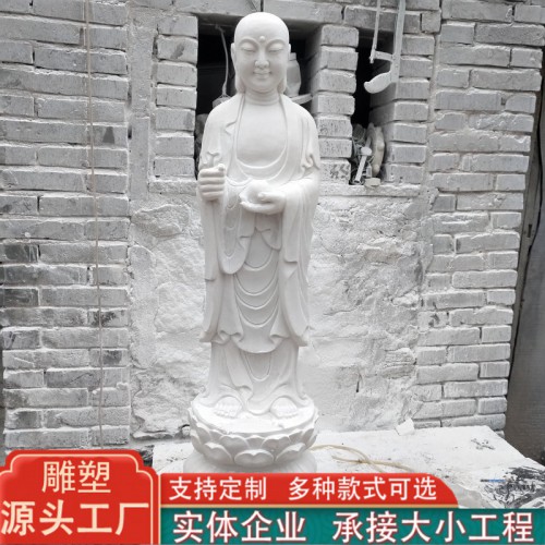 石雕地藏王佛像 石雕佛像地藏王菩萨佛像工艺品