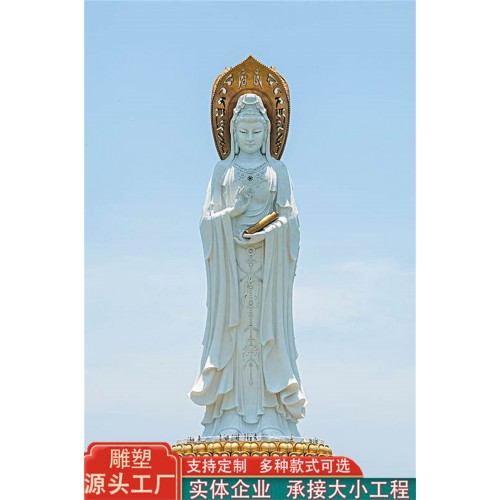 石雕三面观音像 石雕南海观音像 三十三观音