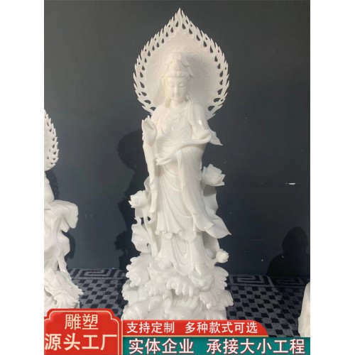 石雕观音像带背光 石雕坐观音像 释迦摩尼 观音汉白玉观音佛像