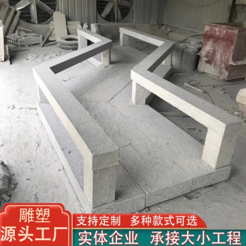 石雕 石拱桥 篮板桥 小石桥 石桥摆件 日式简易桥
