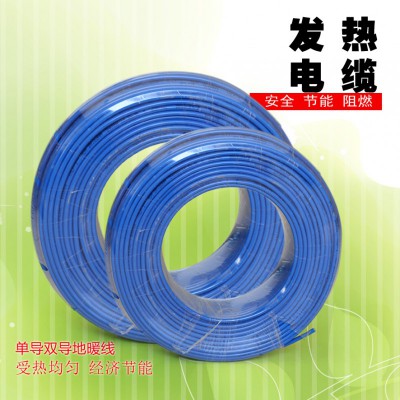 地暖发热电缆 屋面融雪电缆 天沟融雪专用线