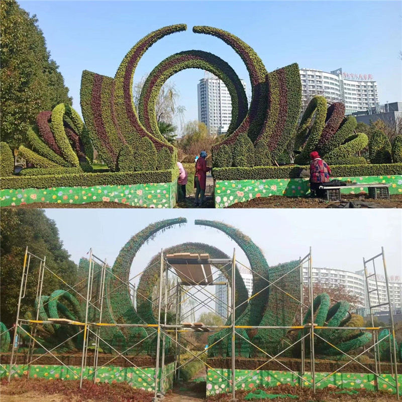 Summer beach concept