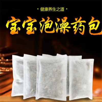 泡脚包 药浴粉包中药包 熏蒸包  泡浴包 贴牌代加工