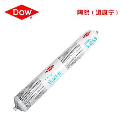 道康宁268建筑幕墙外墙防水中性硅酮玻璃耐候胶