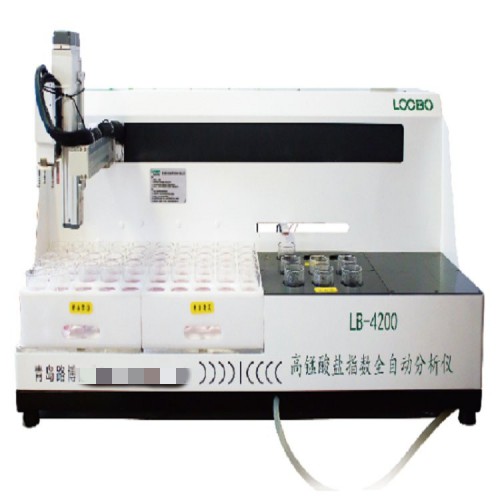 LB-4200恒温滴定  高锰酸盐指数全自动分析仪