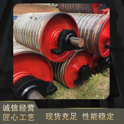 传动包胶  改向  TD75    DTII型滚筒