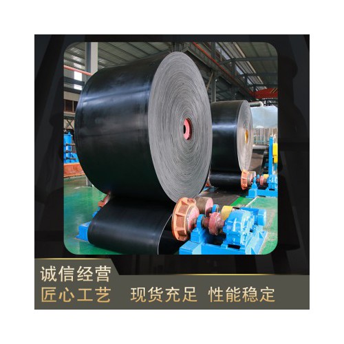 尼龙输送带 防滑尼龙传送带 耐高温尼龙传送带