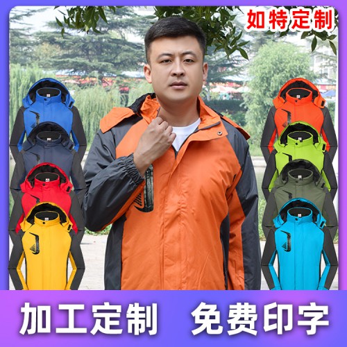 冲锋衣男女款防水logo印字 批发冬季加绒加厚三合一工装外套