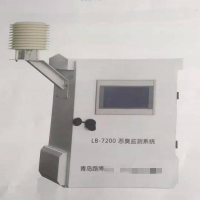 Summer beach concept