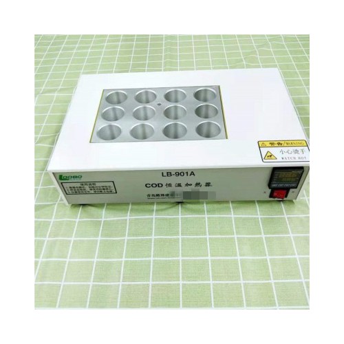 LB-901A  COD恒温加热器   恒温加热器