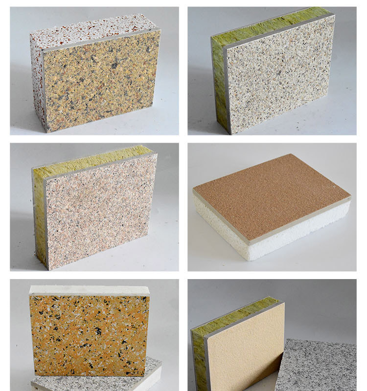 一体板详情图x_23