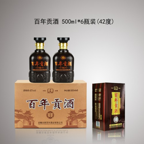 白酒贴牌定制有哪些坑