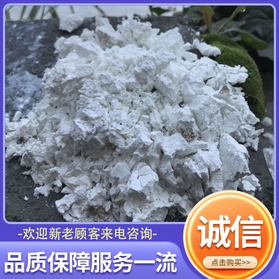 石灰粉 建筑公路专用石灰粉 污水处理专用石灰粉 改良土专用