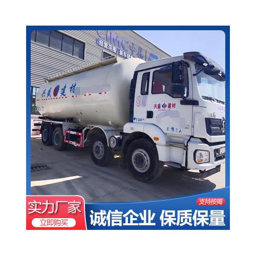 20年德龙轻型四桥砂浆罐车