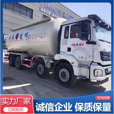 20年德龙轻型四桥砂浆罐车