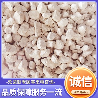 钢铁厂 铜厂专用石灰