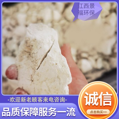 生石灰 细灰建筑公路 改良土 污水处理专用