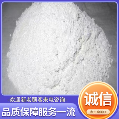 加气砖厂专用石灰 氧化钙粉