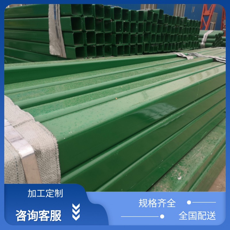 Summer beach concept