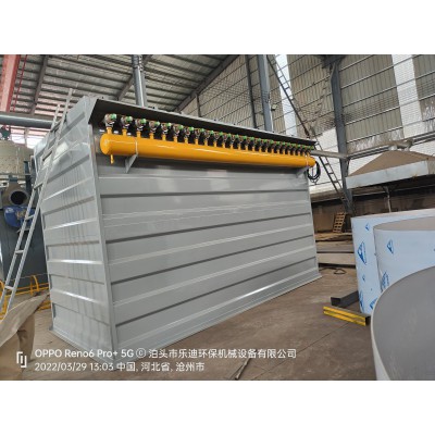 除尘器 褶皱布袋除尘器 铸造厂布袋除尘器生产厂家乐迪环保