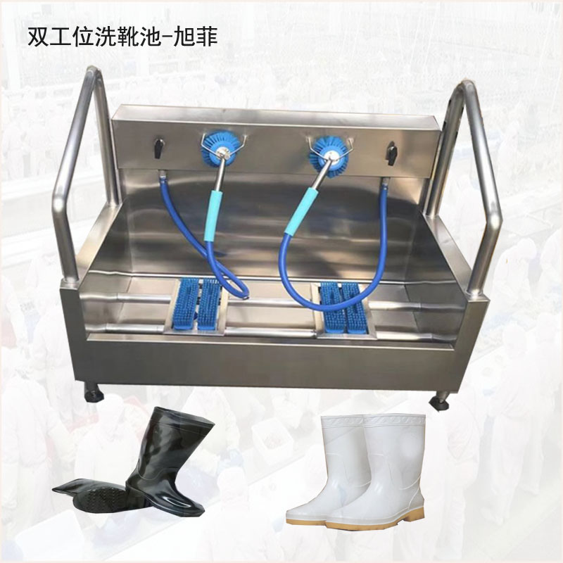 Summer beach concept