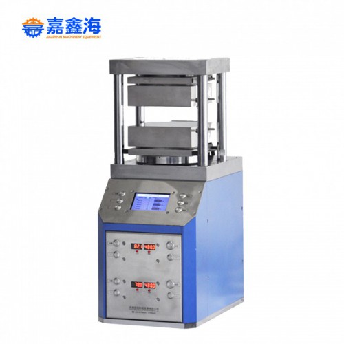 JPP-600DG 500度双平板自动热压机 200x200