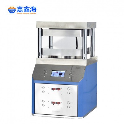 JPP-600D 全自动热压机