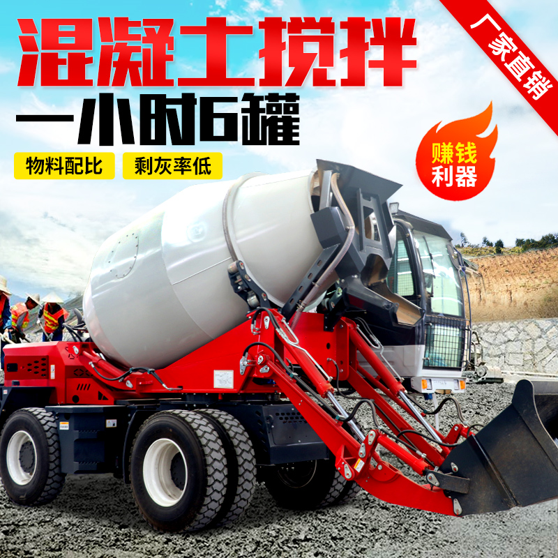 Summer beach concept