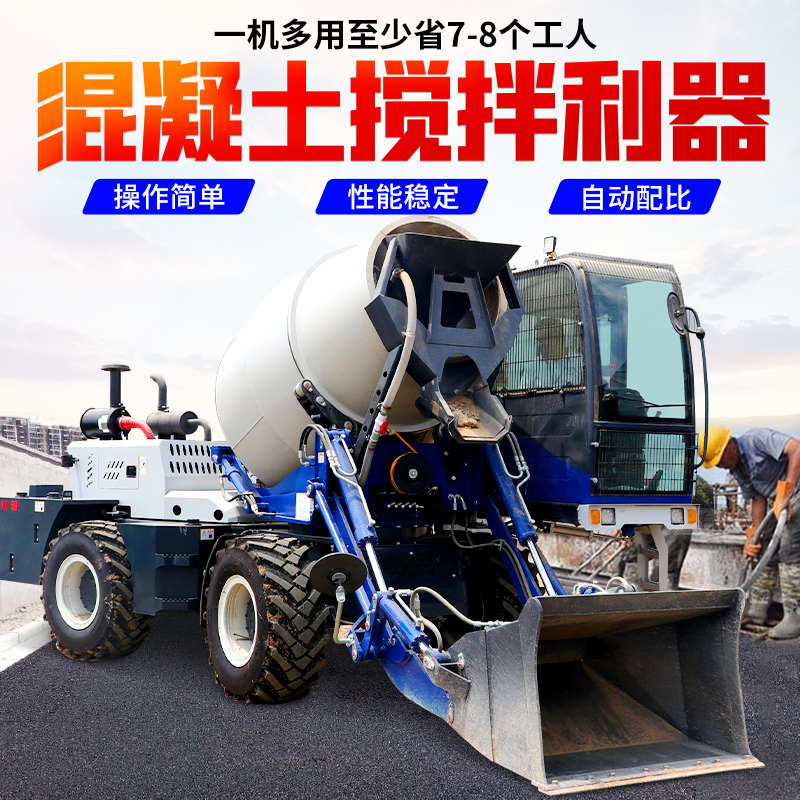 Summer beach concept