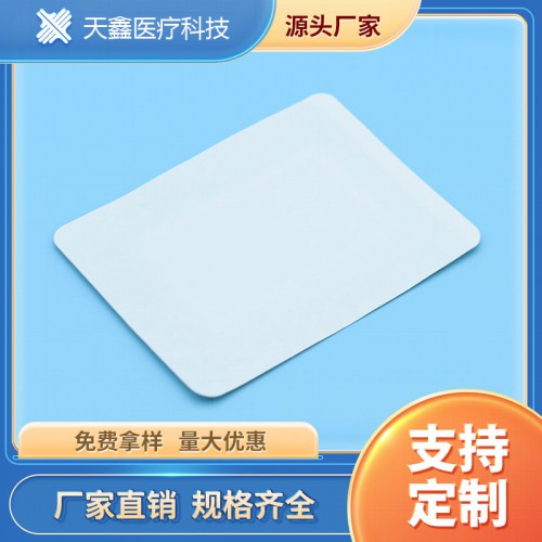 6864透气胶带 膏药布水刺布三伏贴定制加工厂家