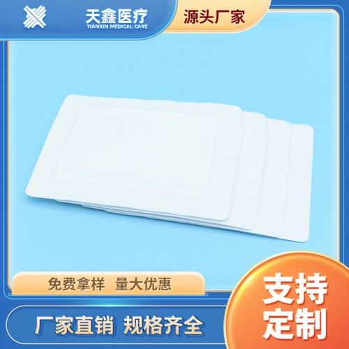 无纺布膏药布生产厂家 水刺布防水膏药布定做