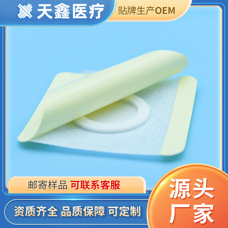 Summer beach concept