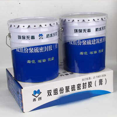 单组份聚氨酯密封胶 双组份聚氨酯密封胶 高模量聚氨酯密封胶