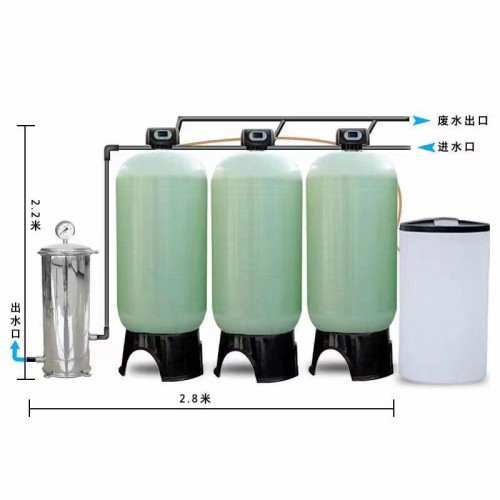 软化水设备 水处理设备 软化水设备厂家