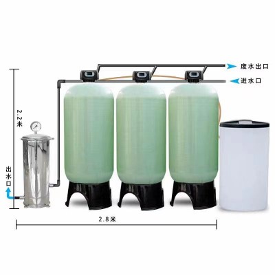 软化水设备 水处理设备 软化水设备厂家