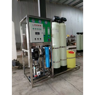 净水机 中央净水机 净水机厂家